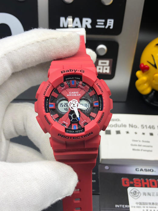 卡西欧热卖款 baby女款ba-120抬手灯卡西欧g-shock--经典防震表盘设计