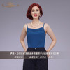 【特惠】YIQU|“浪漫之秋”吊带衣（海蓝）PT 商品缩略图1