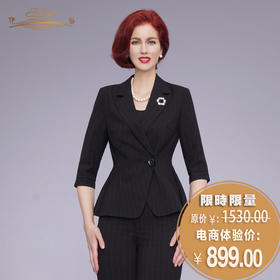 【特惠】YIQU|“温馨浪漫”上衣（简黑条纹）PT