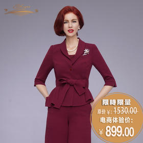 【特惠】YIQU|“时尚之旅”上衣（玛莎拉红）PT