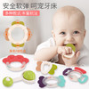 【婴儿摇铃牙胶12件套】卡通造型手抓玩具硅胶磨牙棒男孩女孩宝宝6-12月 商品缩略图2