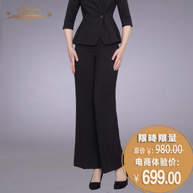 【特惠】YIQU|“温馨浪漫”裤（简黑条纹）PT