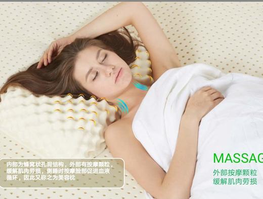  【全新升级】嘉莉娅女士美容颗粒乳胶枕 斯里兰卡原产地现采现加工 天ran乳胶含量92~95% 邓禄普工艺人体工学柔软弹性型设计 尺寸误差1cm左右  商品图4