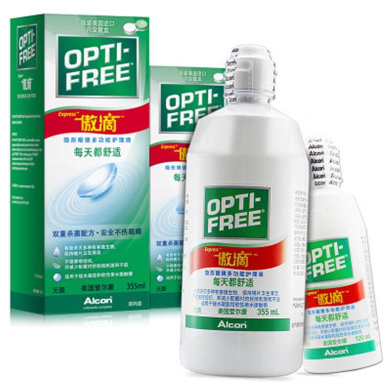 爱尔康傲滴多功能护理液355ml（单拍不发货的）