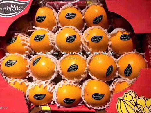 【奇珍异果】国产哥伦比亚热情果（爱情果）纯甜百香果10-12枚一箱 商品图12