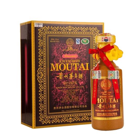 茅台五十年 50年陈酿年份酒 53度 500ml 单瓶 礼盒装  500ml 商品图0