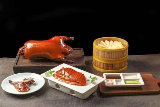 【岑府私厨 烤鸭一套】半只或整只任意选，包含鸭饼、小料、鸭架 商品图0