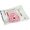 昆中药,藿香正气颗粒【10g*20袋】 商品缩略图3