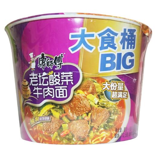 康师傅,老坛酸菜牛肉面大食桶BIG 【161克/156克/159克/158克】  重庆康师傅 商品图3