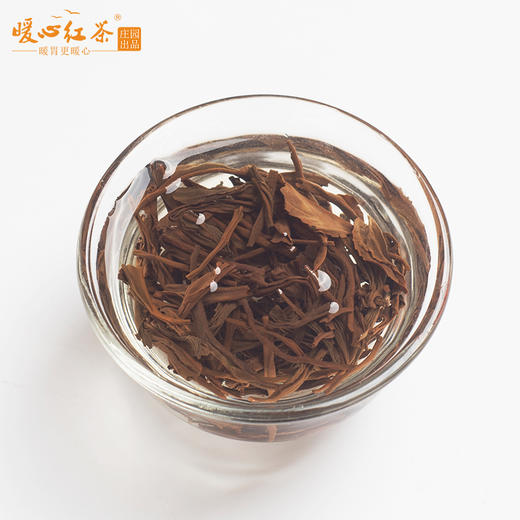 620暖心红茶 • 蜜香250克 商品图2