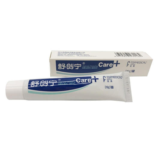 藻酸盐凝胶型 15g 商品图1