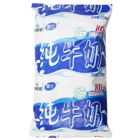 雪兰利乐枕500ml纯奶【500ml】昆明雪兰