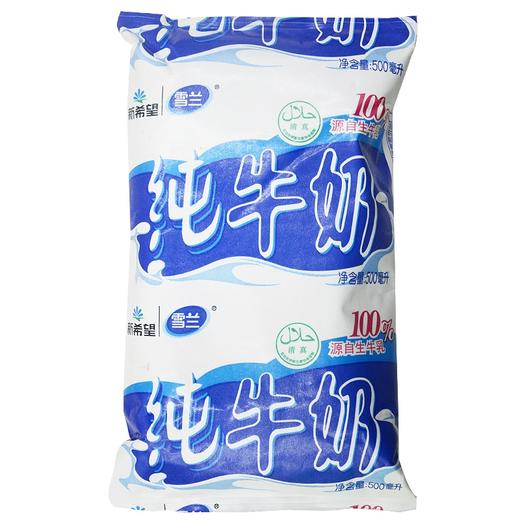 雪兰利乐枕500ml纯奶【500ml】昆明雪兰 商品图0