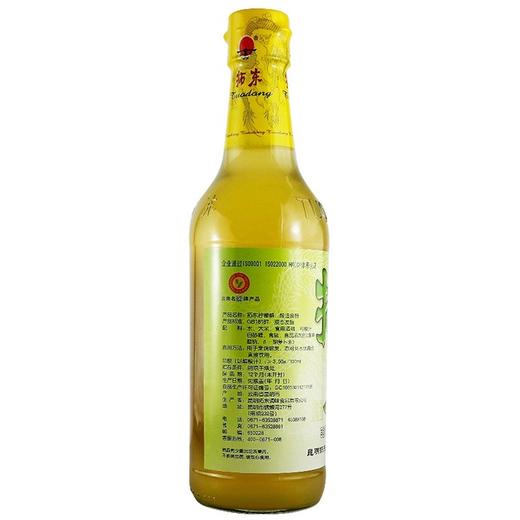 拓东柠檬醋(酿造食醋)【500ml】昆明拓东 商品图2