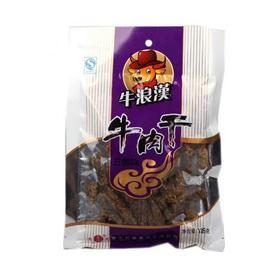 牛浪汉五香牛肉干【135g】重庆莉莱