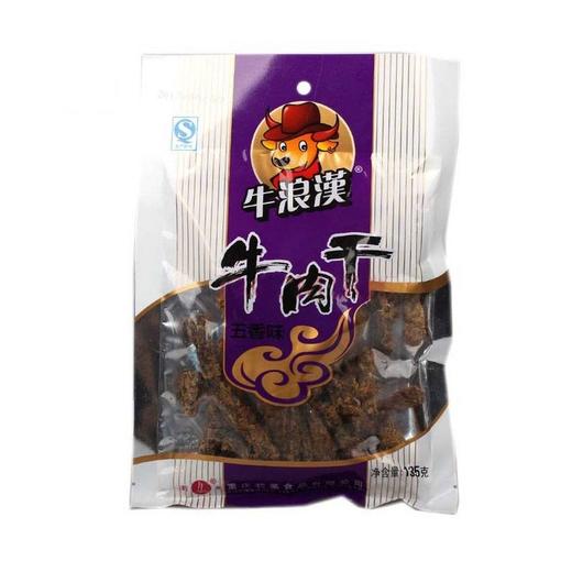 牛浪汉五香牛肉干【135g】重庆莉莱 商品图0