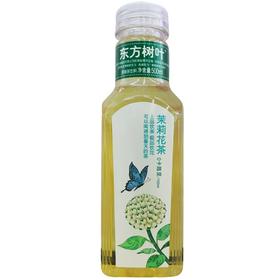 东方树叶,茉莉花茶原味茶饮料【500ML】农夫山泉