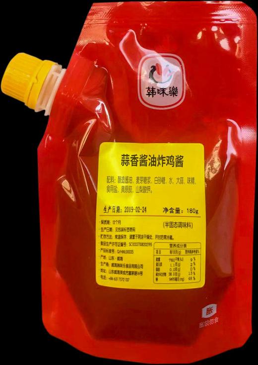 正大调理鸡肉球日式唐扬鸡块1kg 约30粒左右送炸鸡果酱 商品图7