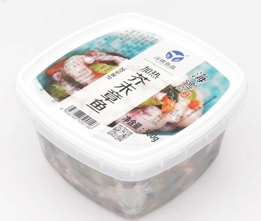 【洋琪】 味付海鲜小食即食朝鲜/芥末海螺片  500g 商品图6
