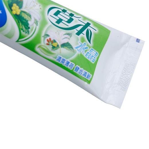 佳洁士草本水晶牙膏【90g】广州宝洁 商品图3