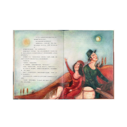 《驯悍记》专为孩子改编的莎翁经典 女性角色的反思 读小库 10-12岁 商品图3