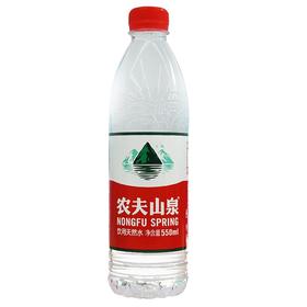 农夫山泉,饮用天然水【550ml】农夫山泉