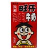 旺仔复原乳牛奶【125ml】 商品缩略图0