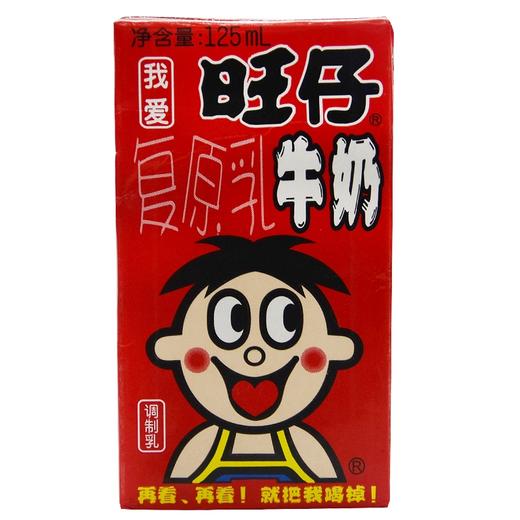 旺仔复原乳牛奶【125ml】 商品图0