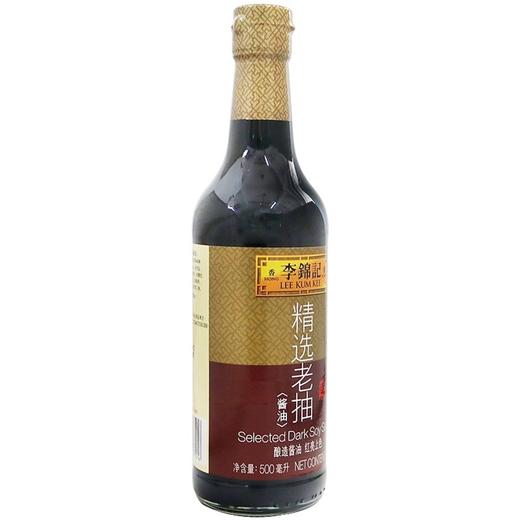 李锦记,精选老抽(酿造酱油)【500ml】广东李锦记 商品图1