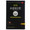 蔓迪,米诺地尔酊【5%(90ml:4.5g)】 商品缩略图1