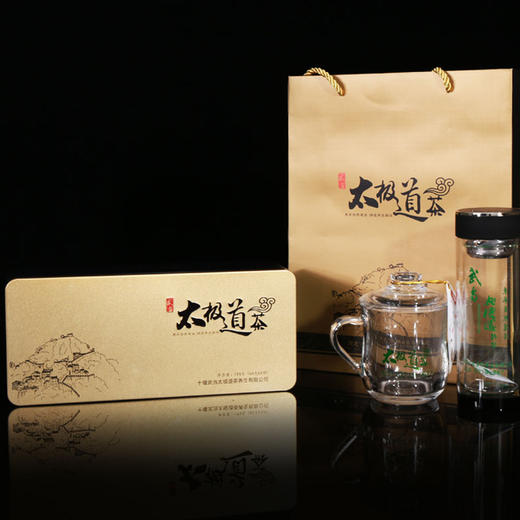 太极道茶抒剑礼盒装400g 商品图1