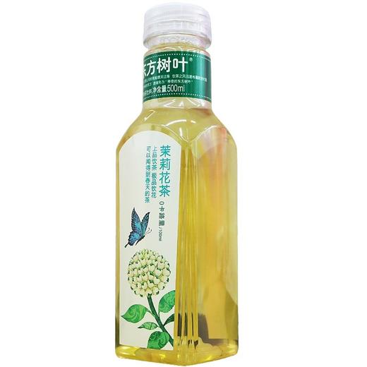 东方树叶,茉莉花茶原味茶饮料【500ML】农夫山泉 商品图3