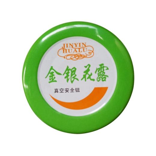 义水丹,金银花露(含蔗糖)【340ml】 商品图3