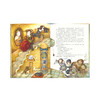 《威尼斯商人》专为孩子改编的莎翁经典 冒险故事 莎士比亚四大喜剧 读小库10-12岁 商品缩略图1