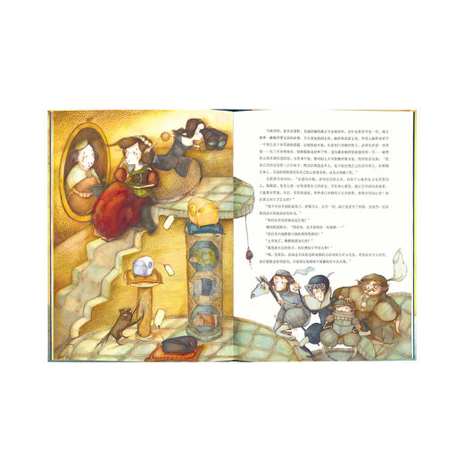 《威尼斯商人》专为孩子改编的莎翁经典 冒险故事 莎士比亚四大喜剧 读小库10-12岁 商品图1