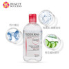 Bioderma贝德玛卸妆水 商品缩略图1