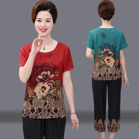 MQ-1601-1夏季新款时尚舒适修身显瘦妈妈装短袖两件套XCX