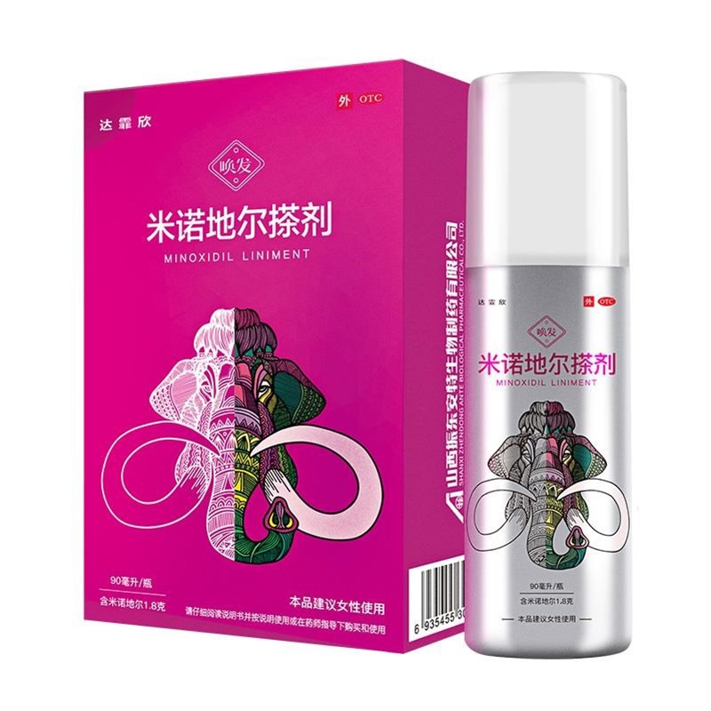 达霏欣米诺地尔搽剂60毫升12克90毫升瓶