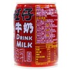 旺仔牛奶【245ml】 商品缩略图1