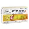 腾药,六味地黄丸(水蜜丸)【6g*12袋】云南腾药 商品缩略图1