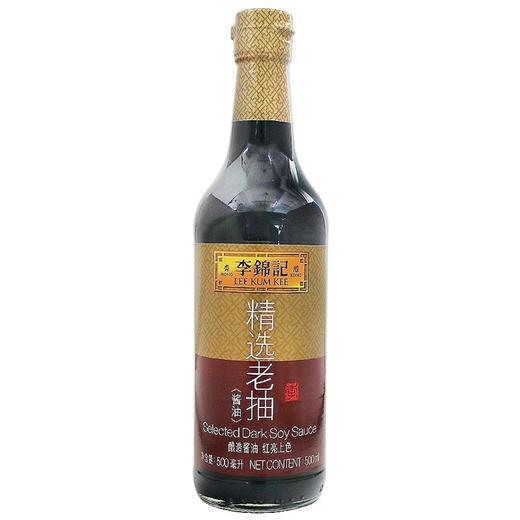 李锦记,精选老抽(酿造酱油)【500ml】广东李锦记 商品图0