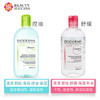 Bioderma贝德玛卸妆水 商品缩略图2