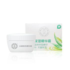 大宝,水凝保湿精华霜【50g】北京大宝