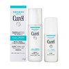 Curel珂润保湿化妆水乳液护肤套装 商品缩略图1