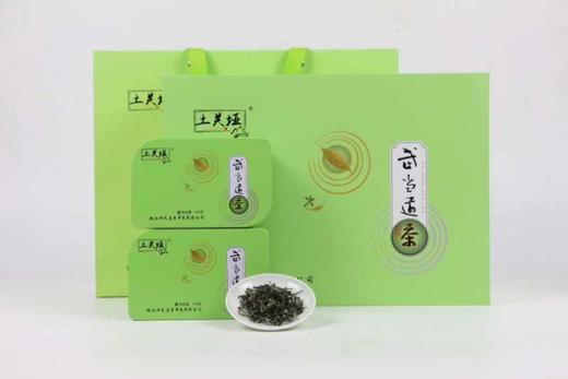 神武道茶太极毛峰礼盒装400g 商品图0