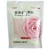 昆中药,藿香正气颗粒【10g*20袋】 商品缩略图0