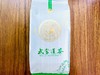 玉露春茶吴氏茶业毛尖袋装100g 商品缩略图0