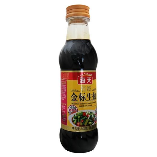 海天特级金标生抽(酿造酱油)【500ml】广东海天 商品图3