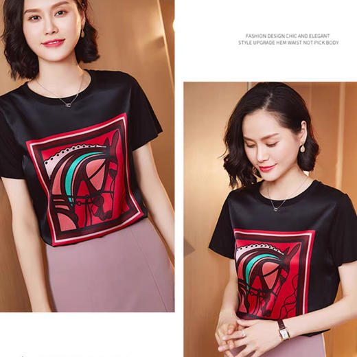 丁摩 真丝纯棉T恤半袖打底上衣XJ01-DC149-CN241-WX052 商品图9