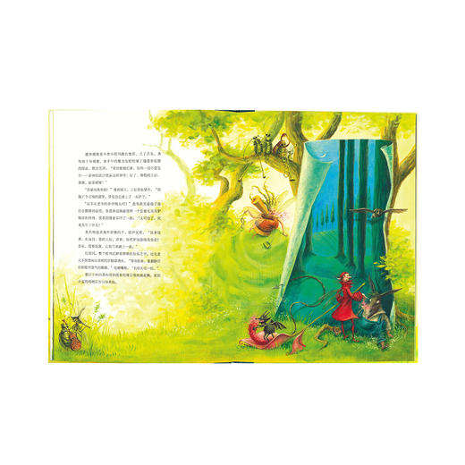 《仲夏夜之梦》专为孩子改编的莎翁经典 奇幻梦境 莎士比亚四大喜剧 读小库10-12岁 商品图4